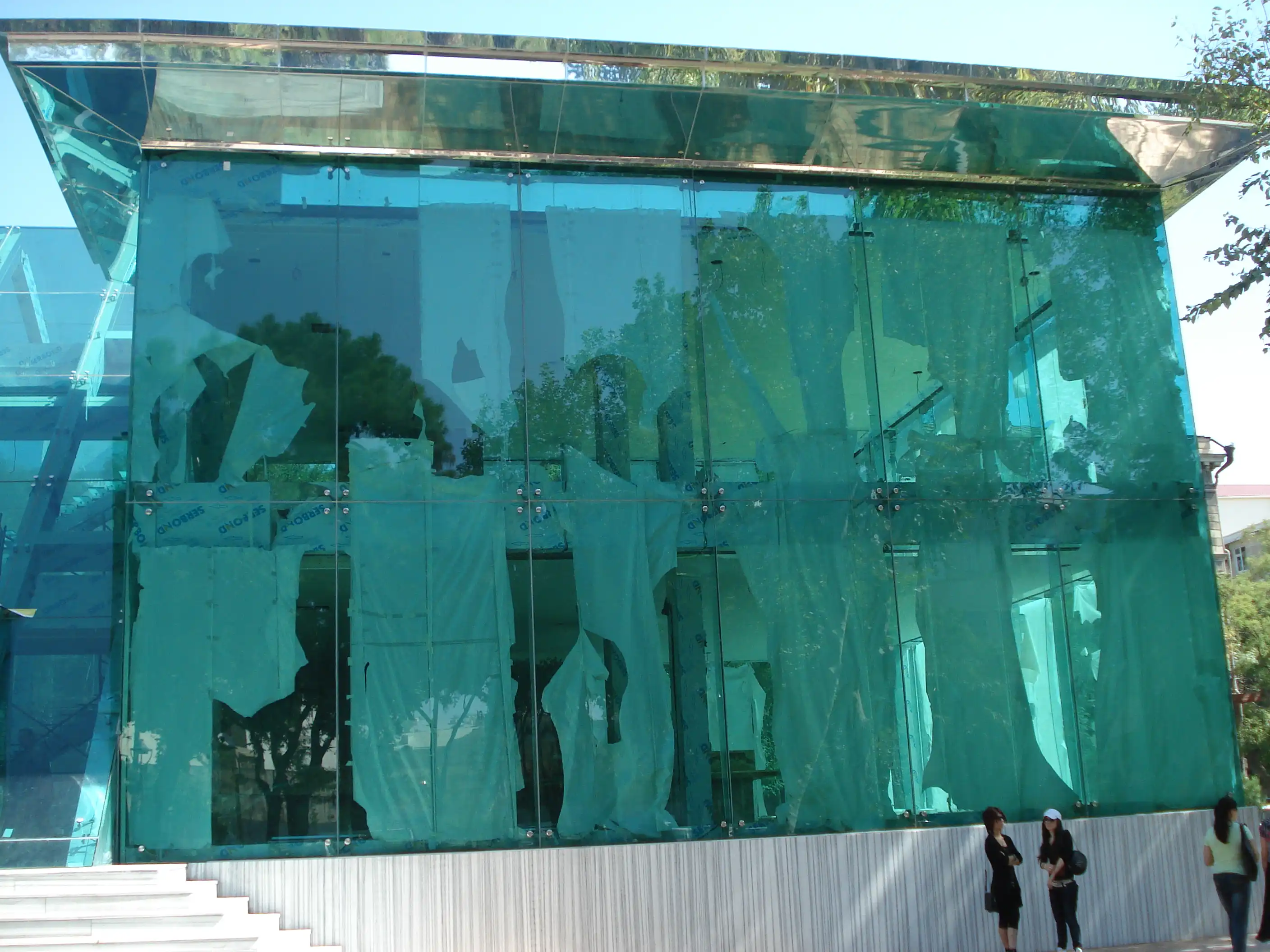 Malacan Park 008