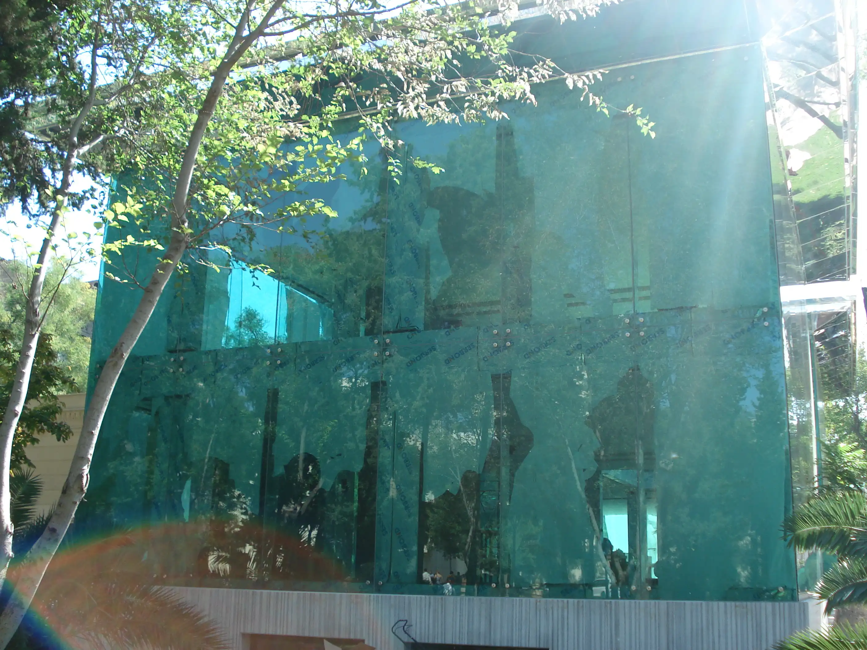 Malacan Park 015